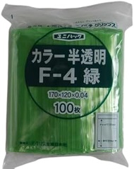 Made in Japan, F-4 Polyethylene Bags with Zippers, Color Translucent Type, Green, Under Zipper 6.7 i