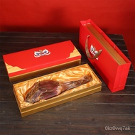 【Jinhua Ham】Jin Ye Jinhua Ham Gift Box Full Leg Authentic Ham5Jin New Year Gift Spring Festival Gift for Local Specialty