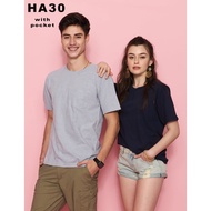Gildan Hammer 20s / Gildan Plain Pocket T-Shirt Code HA30