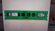 Kingston DDR3 1600 LONG-DIMM 8GB