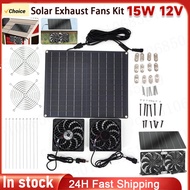 15W 12V Solar Panel Exhaust Fans for Chicken Coop Greenhouse IP65 Waterproof Solar Panel Kit with Du