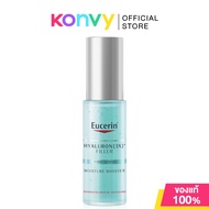 Eucerin Hyaluron [3X] + Filler First Serum Moisture Booster 30ml ยูเซอริน ไฮยาลูรอน เซรั่มบำรุงผิว