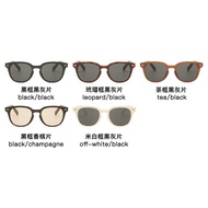 Star Sunglasses men's RETRO SUNGLASSES UV resistant Sunglass