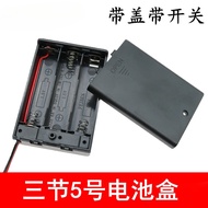 3 No. 5 Black Battery Box with Lid with Switch 4.5V Battery Box Three No. 5 AA Battery Model DIY