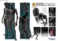 ☆HOBBYSKY玩具屋☆ 代購 超像可動 亞人 原作版 IBM 永井圭/佐藤Ver.