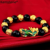 Kemstone 12 มิลลิเมตรอาเกตเปลี่ยนสีจีนเฟิงShuiเครื่องรางPi Xiuสร้อยข้อมือสำหรับผู้ชาย