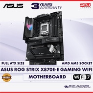 ASUS ROG STRIX X870E-E GAMING WIFI ATX MOTHERBOARD (3 YEARS WARRANTY)