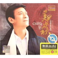Cantonese CD 郑少秋 Adam Cheng - 金曲真经典 (3CD)