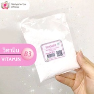 Vitamin B3 Size 50 100 Grams B3 Powder