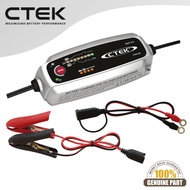 [PROMOTION] CTEK MXS 5.0 SMART BATTERY CHARGER