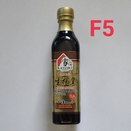 家之味 三年酿制 生抽皇 (375ml) Kazimi Premium 3 Year Light Soy Sauce