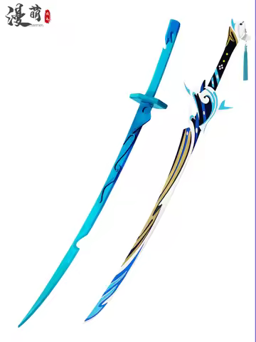 Genshin Impact Kamisato Ayato Exclusive Haran Geppaku Futsu Cosplay Props PVC Katana Anime Exhibitio