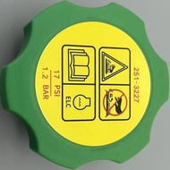Excavator Carter 320GC/323/326/329/330/336/345GC/349 Sub-Tank Cover