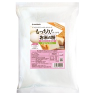 Nari Mizuho Chikara Rice Flour for Bread Weak Flour 800g Domestic Rice Flour Additive-Free Gluten-Free [Direct from Japan]