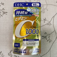 ［日本🇯🇵代購］ 現貨 DHC 長效持續型 維他命C 60日份 長效型