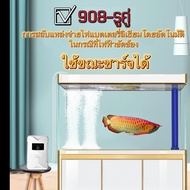 พกพา อ๊อกซิเจนปลา New generationPortable fish oxygen concentrator for 70 hours long life