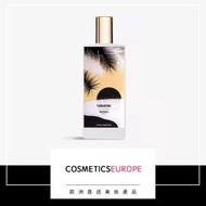 MEMO PARIS - Tamarindo 香水 75 毫升 (平行進口)