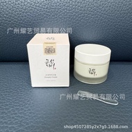 Korean beauty of joseon beauty of joseon Nutritious Moisture Moisturizing Korean beauty Cream 50ml