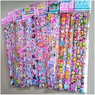 Long Embossed Sticker Long Character Sticker