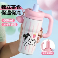 aqua flask tumbler original tumbler for kids tyeso tumbler Thermos Cup Girls High-value Large-capaci