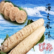 【海之醇】 優級完整福氣蒸魚卵 (200g/包/2條)-8條組