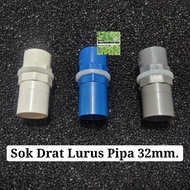 32mm Flexible Release Aquarium Pipe Socket 32mm Straight Thread Socket Aquarium Pipe 32mm Threaded R