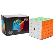 MoYu Meilong 5X5 Magnetic Cube Professional  Meilong 5M Speed Skewb Cube Puzzle Toys
