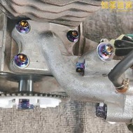 dio50cc af17/18/27/28期 化油器接口螺絲一套 彩色企管螺絲