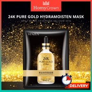 VENZEN 24K Pure Gold Facial Mask Moisture Mask Anti Aging Mask Face Mask 玻尿酸金黄金面膜补水保湿