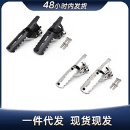 Suitable for BMW BMW R1200GS R1250GS LC F750GS F850GS Front Pedal
