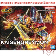 BANDAI SPIRITS Digimon Frontier Figure-rise Standard Amplified KaiserGreymon Colored