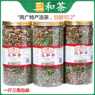 Sanhe tea   xihuangcao   chicken bone grass   Momoya grosvenori tea   Sanhe tea herbal tea free of postage, probiotic tea