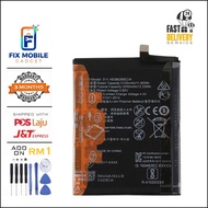 Compatible P10 Battery HB386280ECW (3100mAh)
