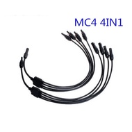 MC4 4 WAYS CONNECTOR