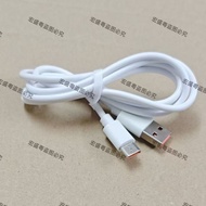 适用小米冲牙器F400米家电动洗牙器水牙线充电线扁口Suitable for Xiaomi flosser F400 Mi Home Electric20250612