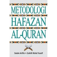 Metodologi Hafazan Al Quran (UM PRESS)