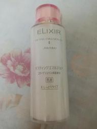 全新未使用 日本攜回 資生堂 ELIXIR 怡麗絲爾 120ml LIFTING EMULSION EX II 乳液