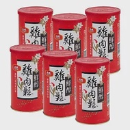 【大成食品】雞肉鬆︱鮮醇雞肉鬆 (160g/六罐)