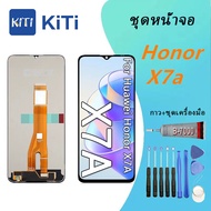 Honor X7a Lcd Display หน้าจอ จอ+ทัช Honor X7a