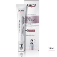 德國Eucerin皇牌人氣產品:【ANTI-PIGMENT 光感淨白祛黑眼圈按摩眼霜】15ml