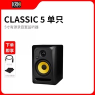 ลําโพงจอภาพมืออาชีพ Krk Rokit เหมาะสําหรับระบบเสียงดีเจ พลังงานสูง เสริมคุณภาพเสียงที่อุดมไปด้วยที่ช