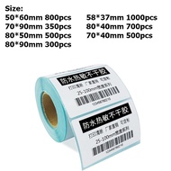 Waterproof Sticker Label for Thermal Printer Various sizes
