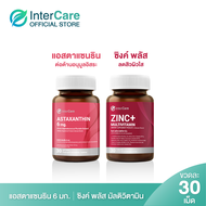 InterCare Premium Anti-Aging Supplement Pack Astaxanthin 6mg & Zinc+ Multivitamin