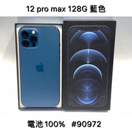 IPHONE 12 PROMAX 128G SECOND // BLUE #90972