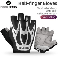 Rockbros S227 Motorcycle Gloves Cycling Gloves