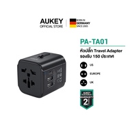 [รับประกัน 2 ปี] AUKEY PA-TA หัวปลั๊กไฟ AUKEY Universal Travel Adapter รุ่นใหม่ ชาร์จเร็ว 35W 65W 10