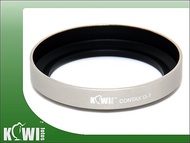 Another Prodigal|KIWIFOTOS Deputy Factory Hood Compatible With CONTAX-G Silver GG-1 G28 G38 35-70mm