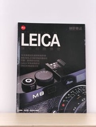 Leica M8數位取景器指南