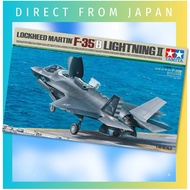 Tamiya 1/48 Lockheed Martin F-35B Lightning II【Direct from Japan】