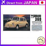 Micro Ace 1/32 Owners Club '58 Subaru 360 Plastic Model No. 4 【Direct from Japan】